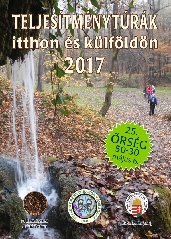 Teljesítménytúra Naptár címlap 2017